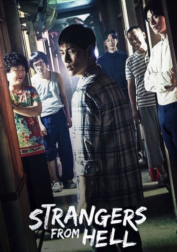 Strangers from Hell Season 2: Production Updates - Premiere Next 