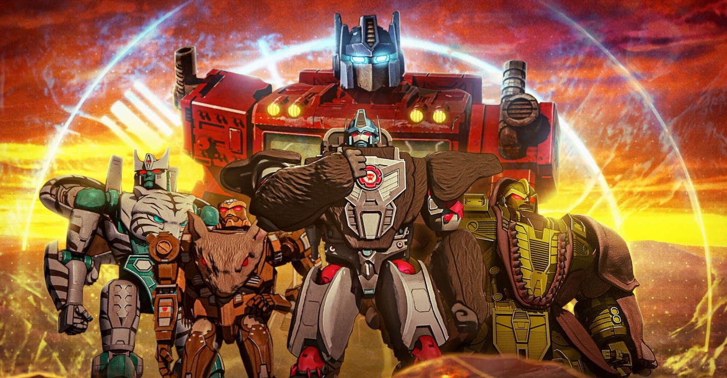 where to watch the series Transformers: War for Cybertron: Kingdom
