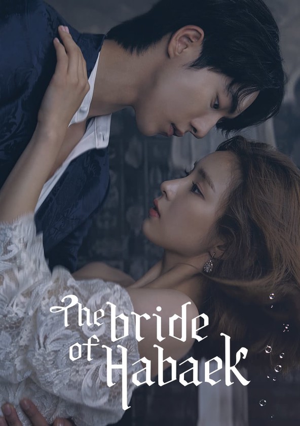 The Bride of Habaek