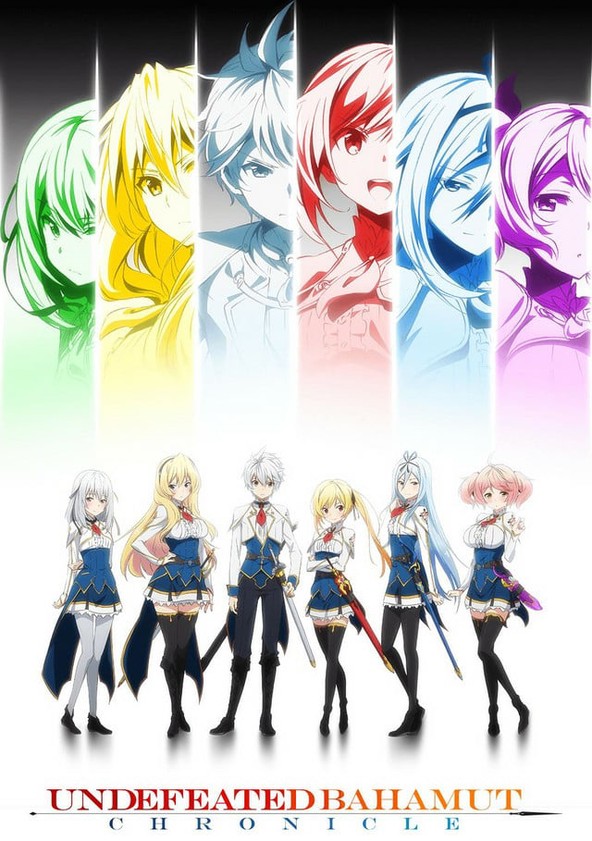 Undefeated Bahamut Chronicle Season 2 Premiere Date on Netflix