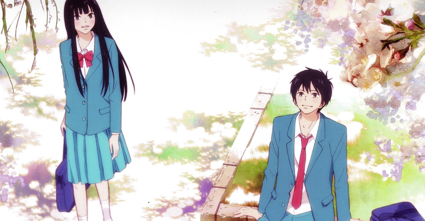 première saison 3 Kimi ni Todoke