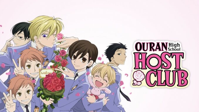 Série Ouran High School Host Club