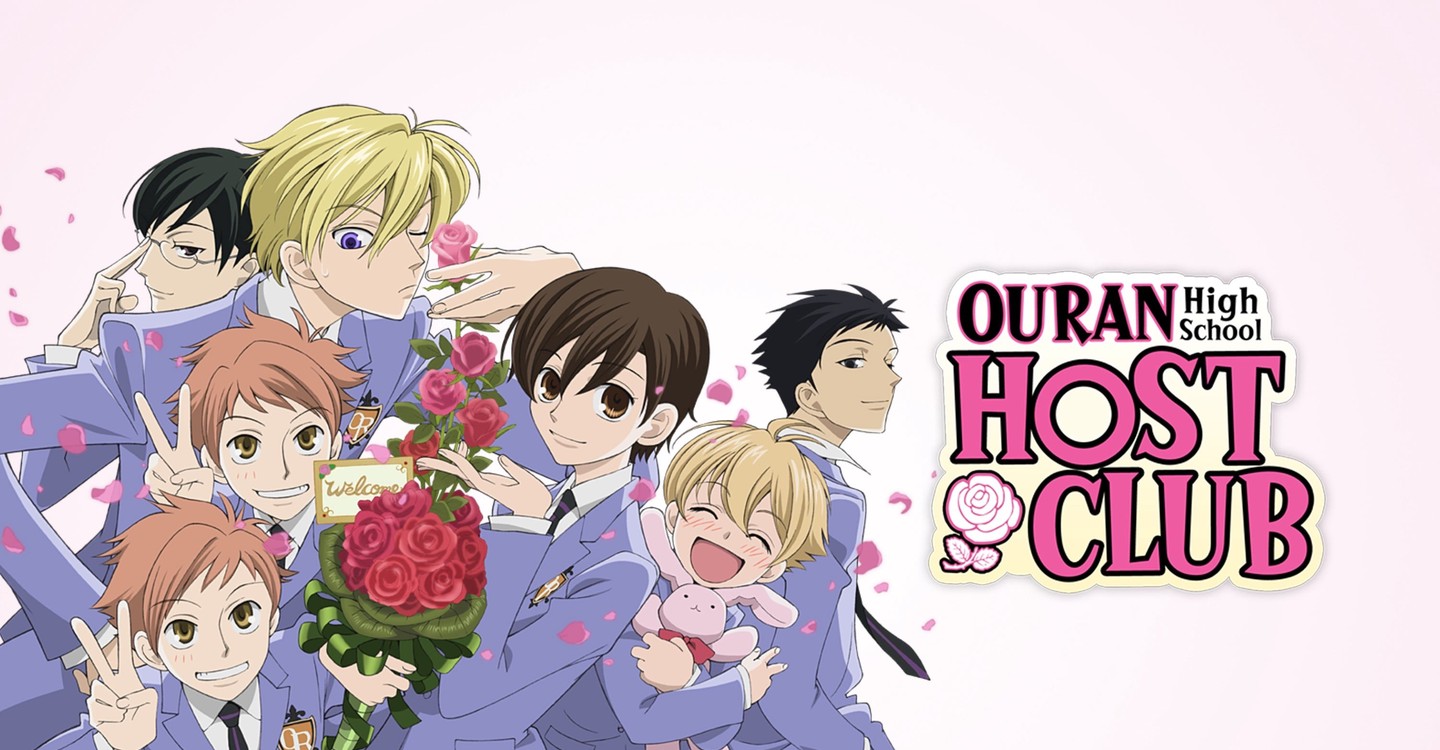 Où regarder la série Ouran High School Host Club