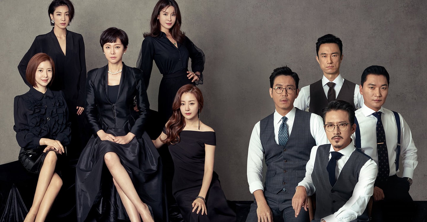 première saison 2 SKY Castle