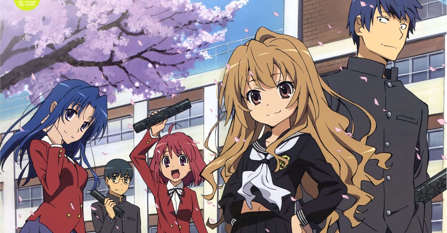 première saison 3 Toradora!