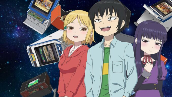 Série High Score Girl