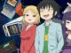 Série High Score Girl