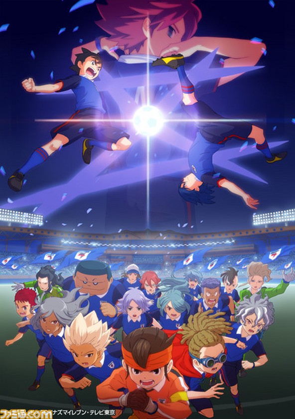 Inazuma Eleven: Ares No Tenbin