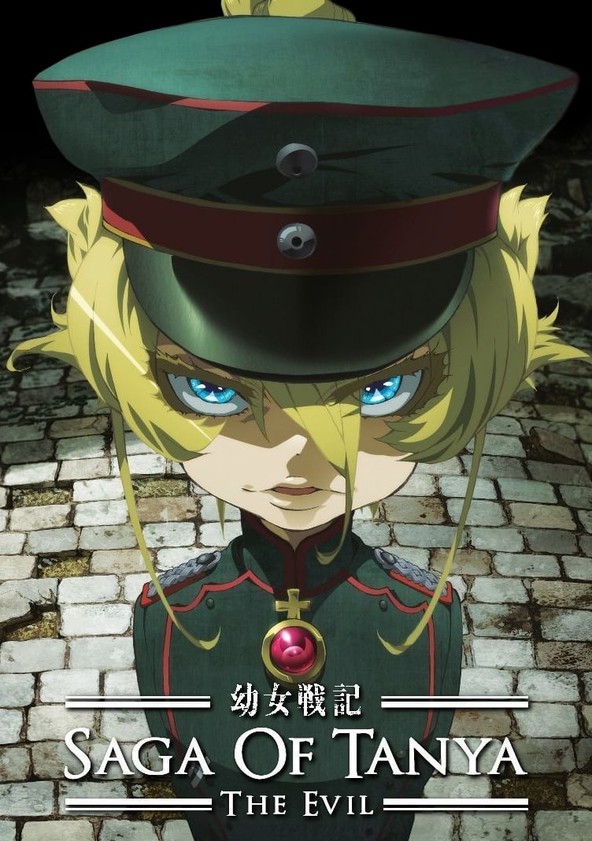 Saga of Tanya the Evil