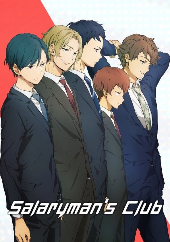 Salaryman’s Club