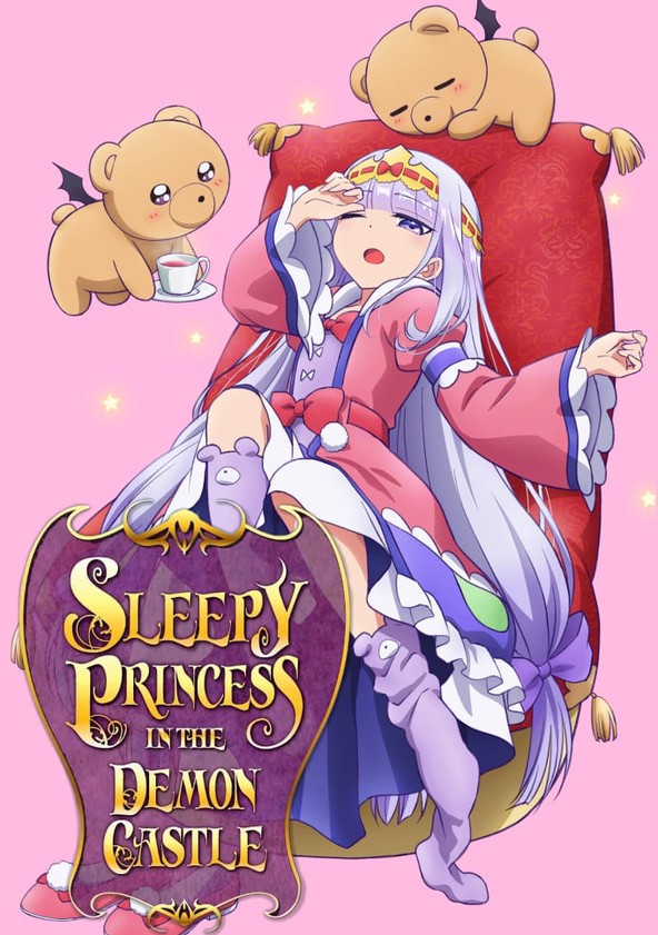 Sleepy Princess in the Demon Castle