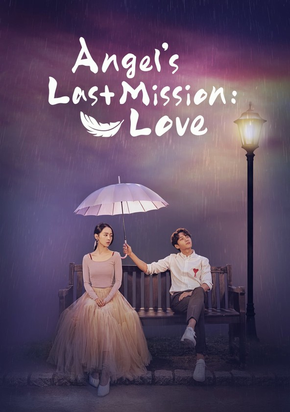 Angel's Last Mission - Love