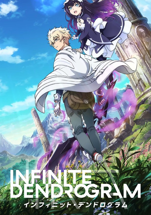 Où regarder la série Infinite Dendrogram