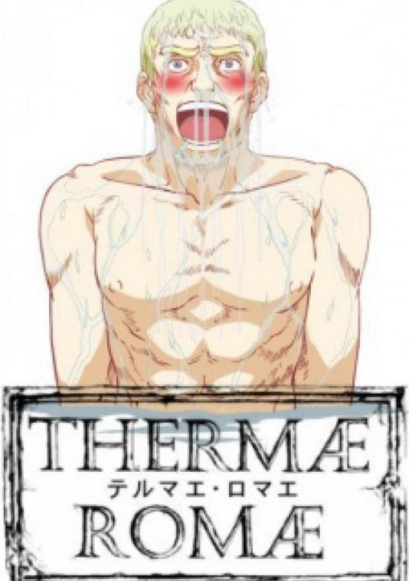 Où regarder la série Thermae Romae