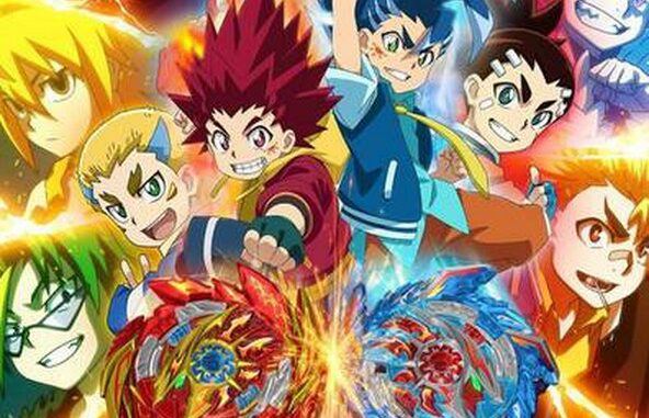 Série Beyblade Burst Surge