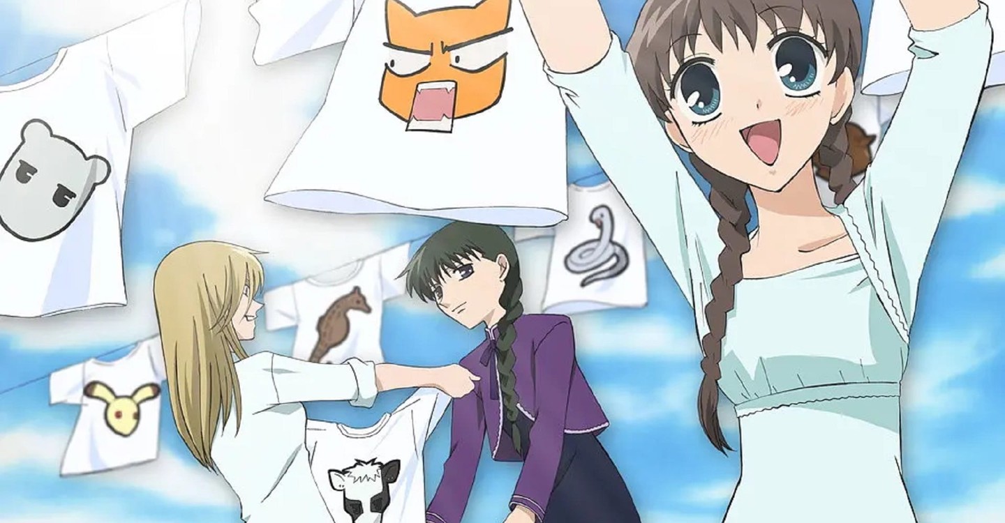 première saison 2 Fruits Basket