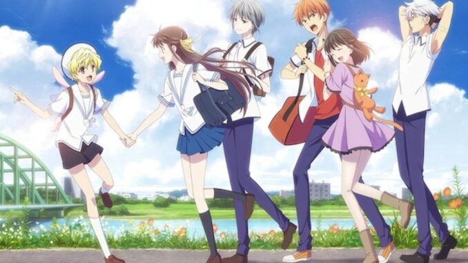 Série Fruits Basket