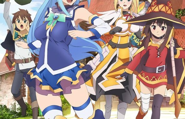 Série Konosuba : Sois Béni Monde Merveilleux !