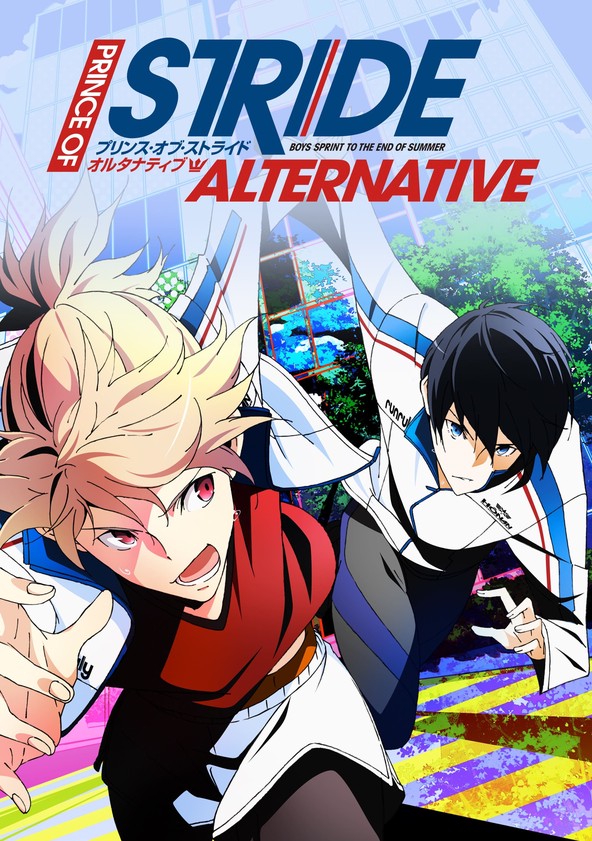 Prince of Stride Alternative