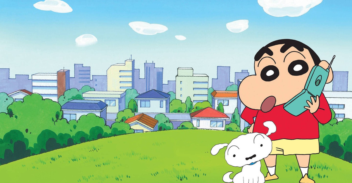 première saison 12 Shin Chan