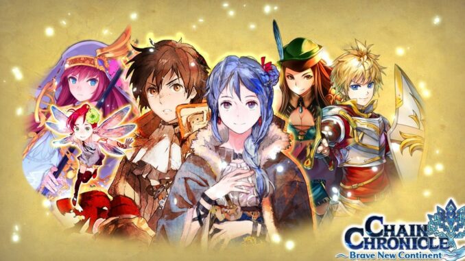 Série Chain Chronicle