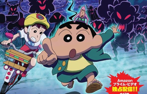 Série Crayon Shin-chan Spin-off