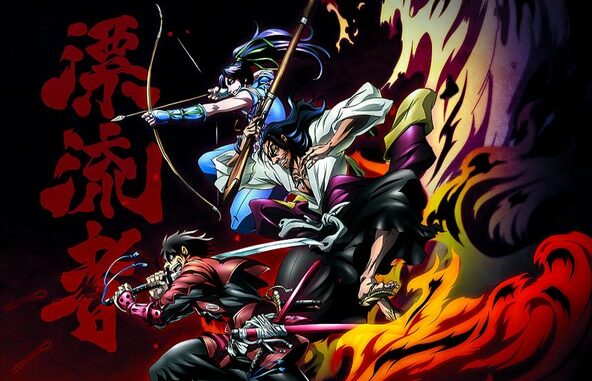 Série Drifters