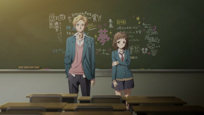 Série Itsudatte Bokura No Koi Wa 10 Centi Datta.