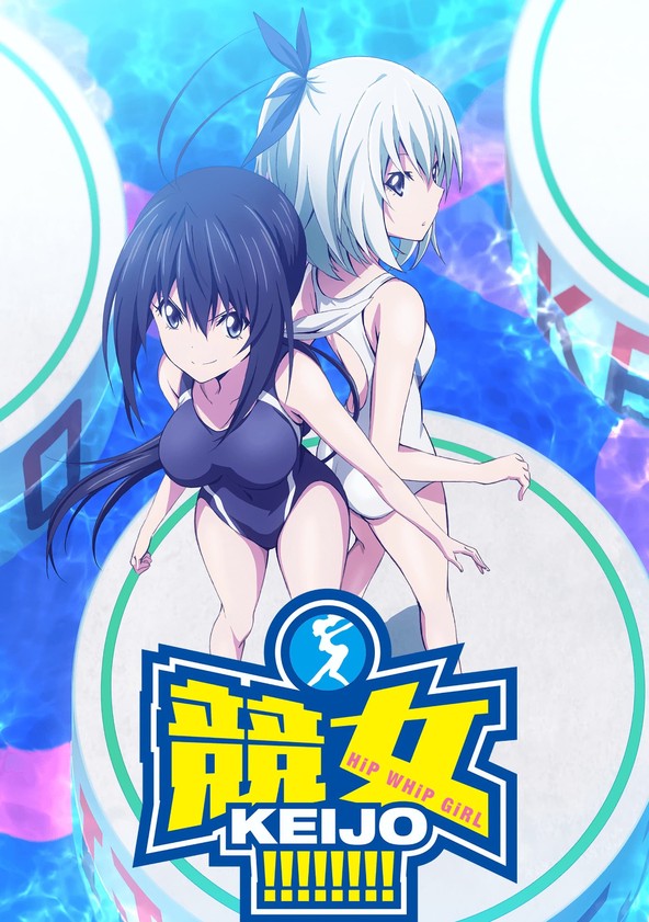 Keijo!!!!!!!!