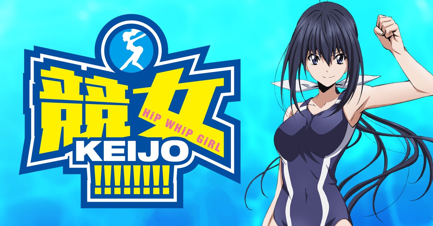 Où regarder la série Keijo!!!!!!!!