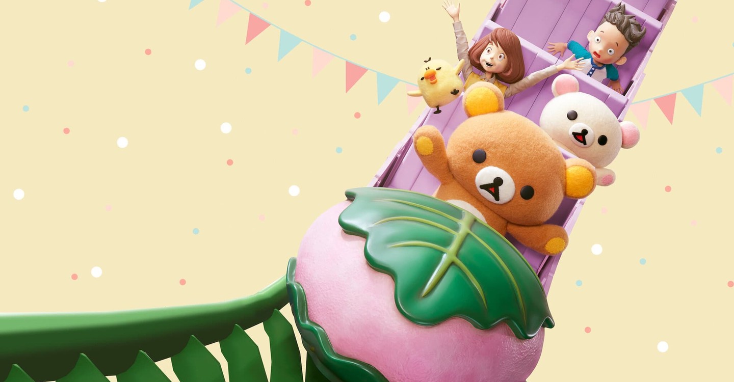 première saison 2 Les Aventures de Rilakkuma au parc d'attractions