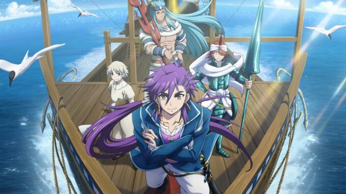 Série Magi : Les aventures de Sinbad