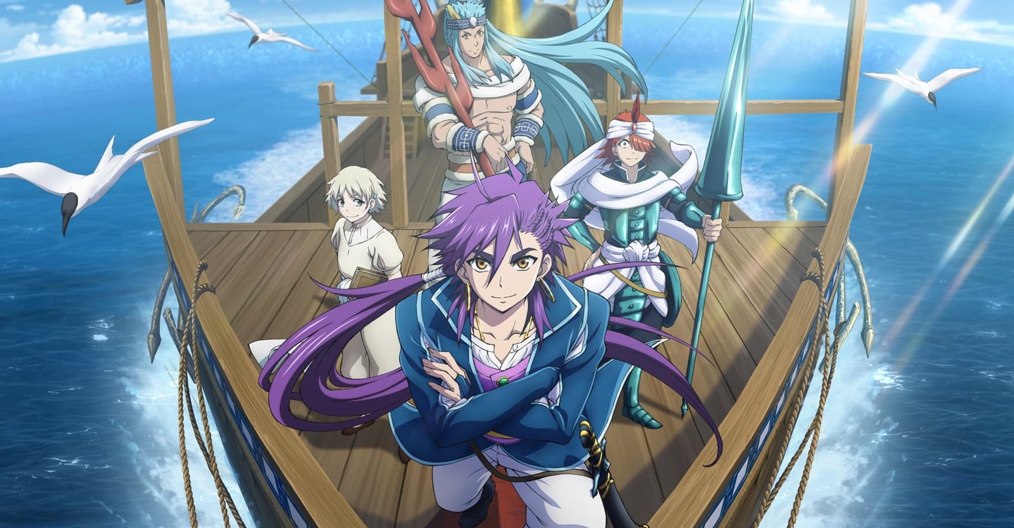 première saison 2 Magi : Les aventures de Sinbad