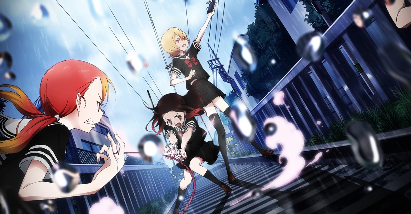 Où regarder la série Magical Girl Site