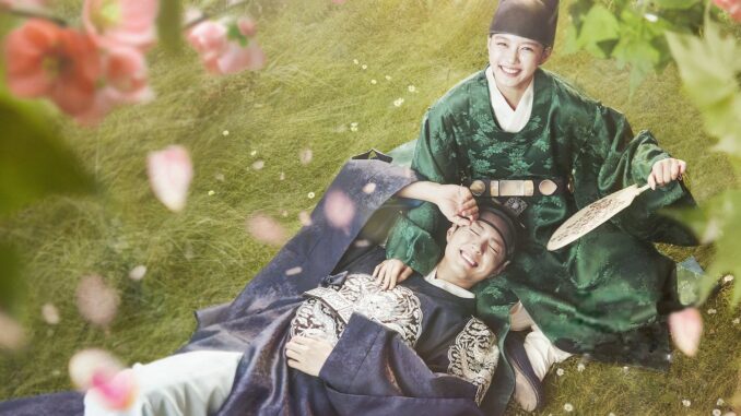 Série Moonlight Drawn by Clouds