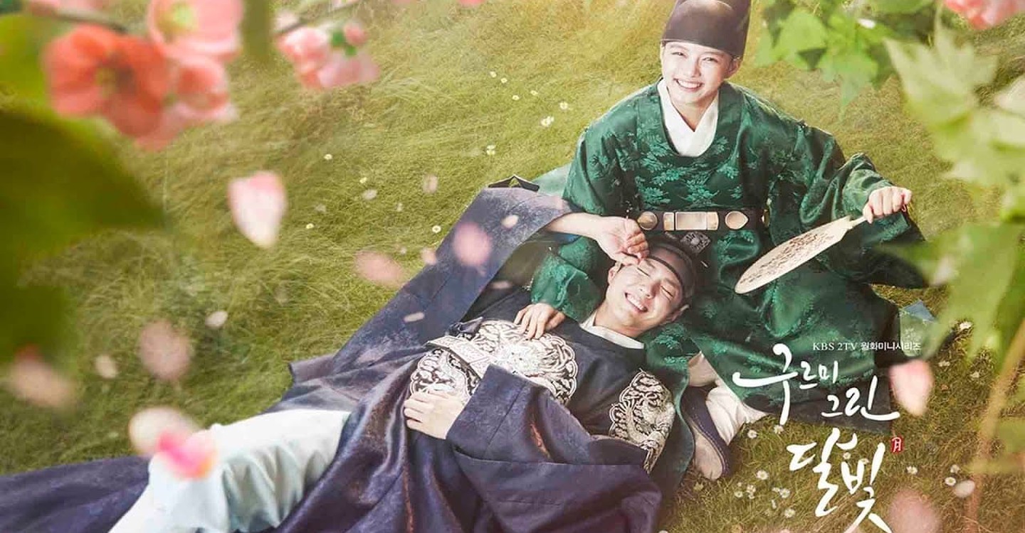 Où regarder la série Moonlight Drawn by Clouds