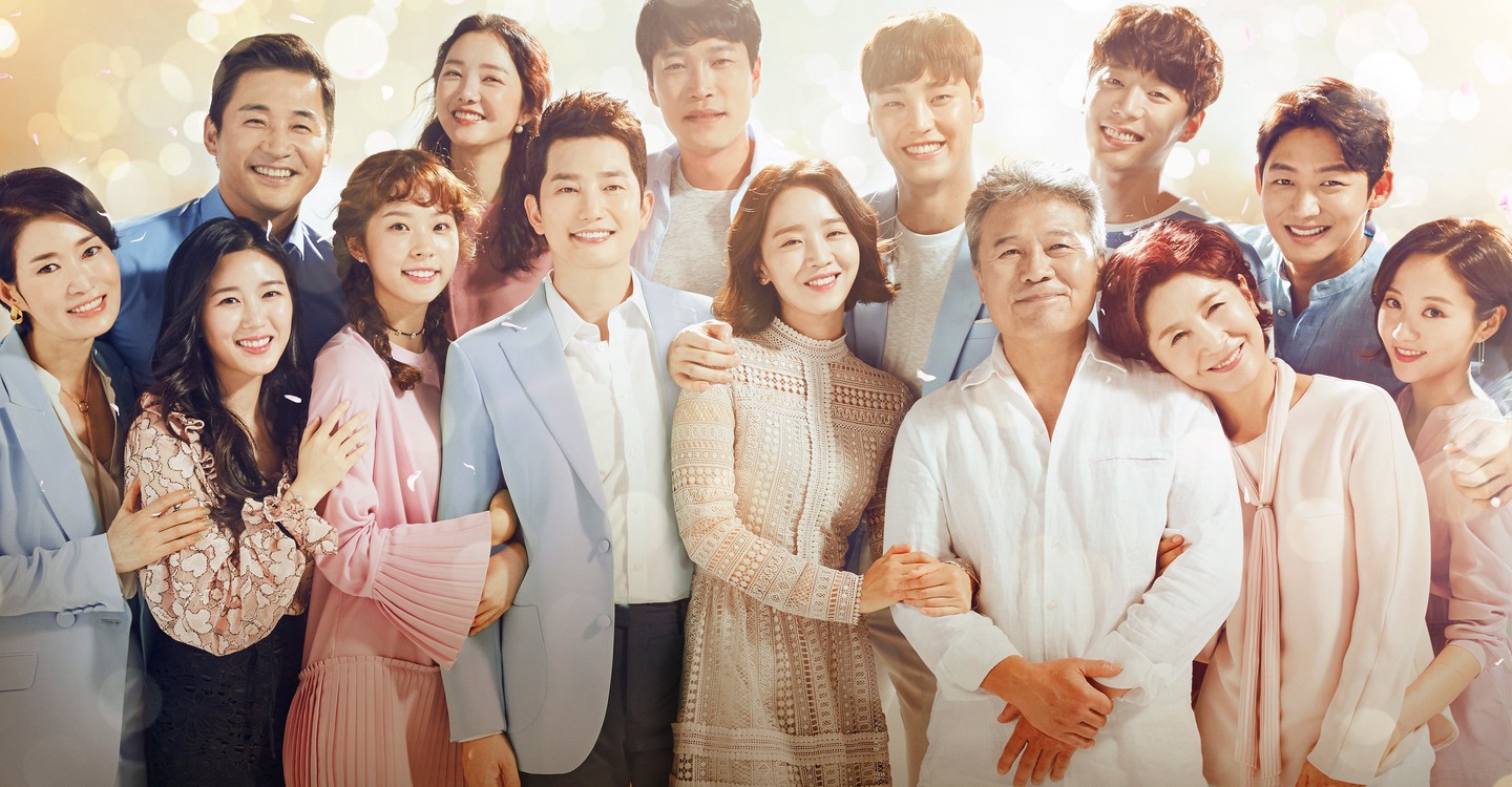 première saison 2 My Golden Life