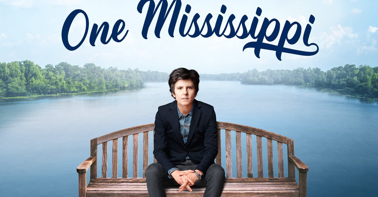 première saison 3 One Mississippi