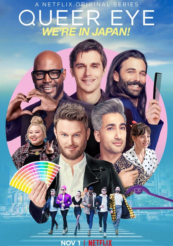 Queer Eye: Bienvenue au Japon!