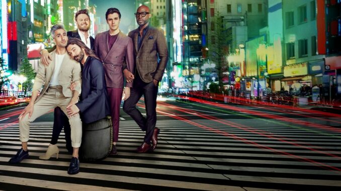 Série Queer Eye: Bienvenue au Japon!