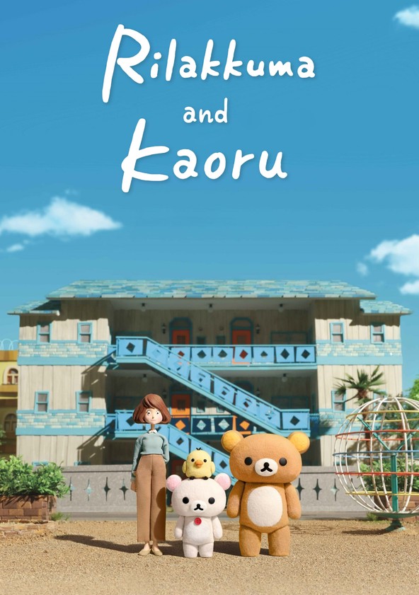 Où regarder la série Rilakkuma et Kaoru