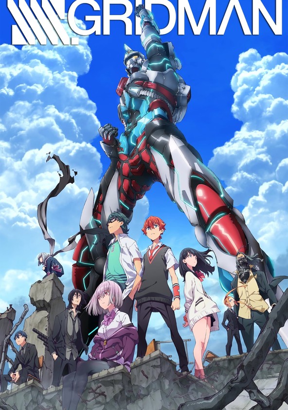 SSSS.Gridman