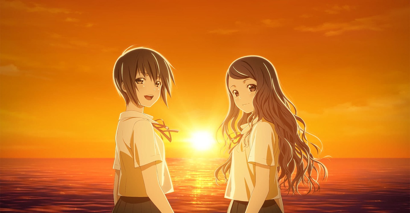 première saison 2 Sagrada Reset