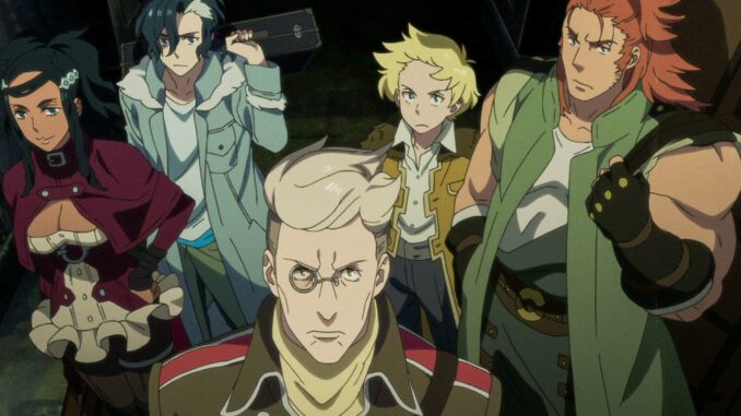 Série Sirius the Jaeger