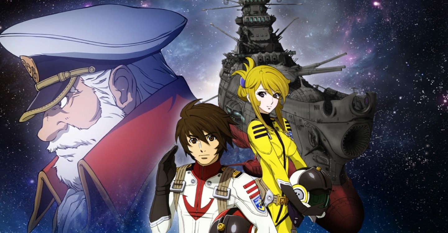 Où regarder la série Space Battleship Yamato 2202: Ai no Senshi-tachi