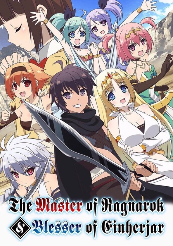 The Master of Ragnarok & Blesser of Einherjar