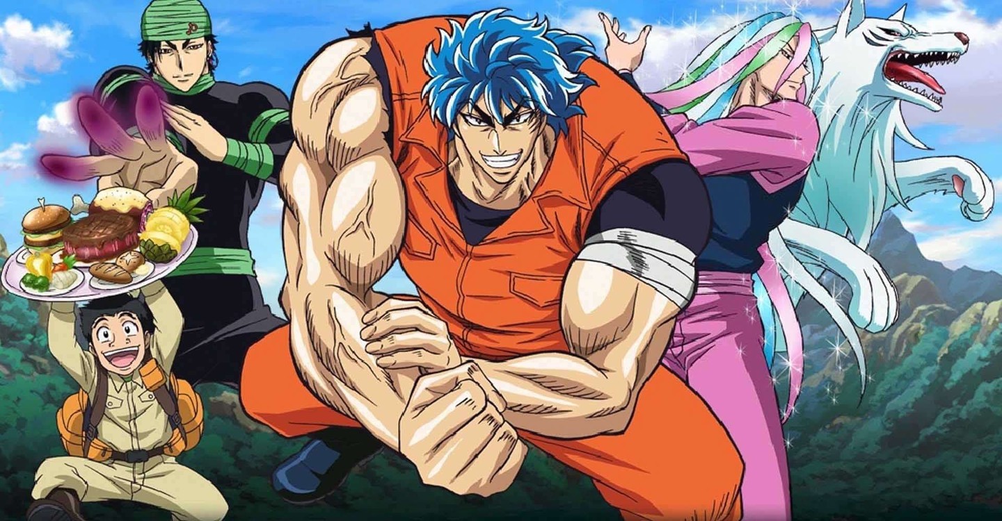 première saison 4 Toriko