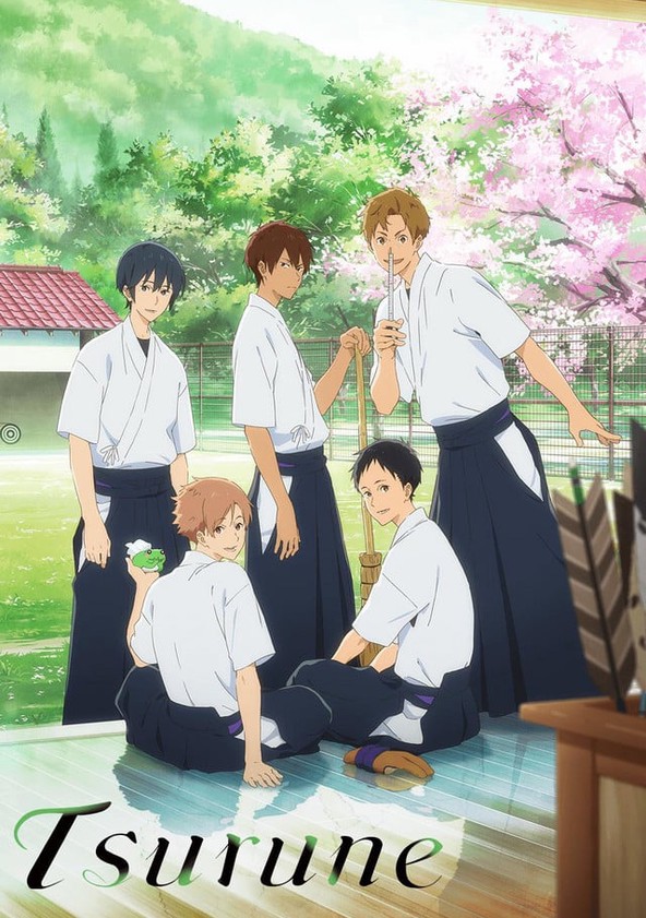 Tsurune