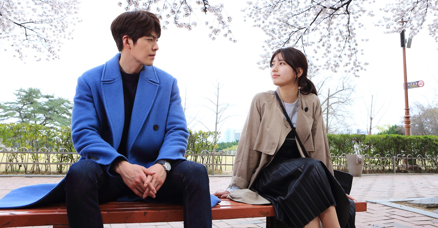 première saison 2 Uncontrollably Fond