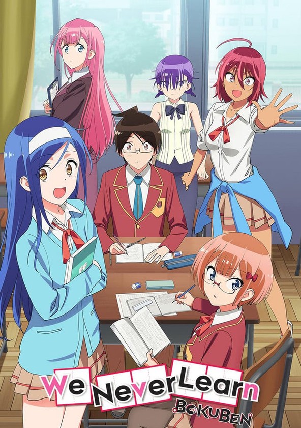 Où regarder la série We Never Learn